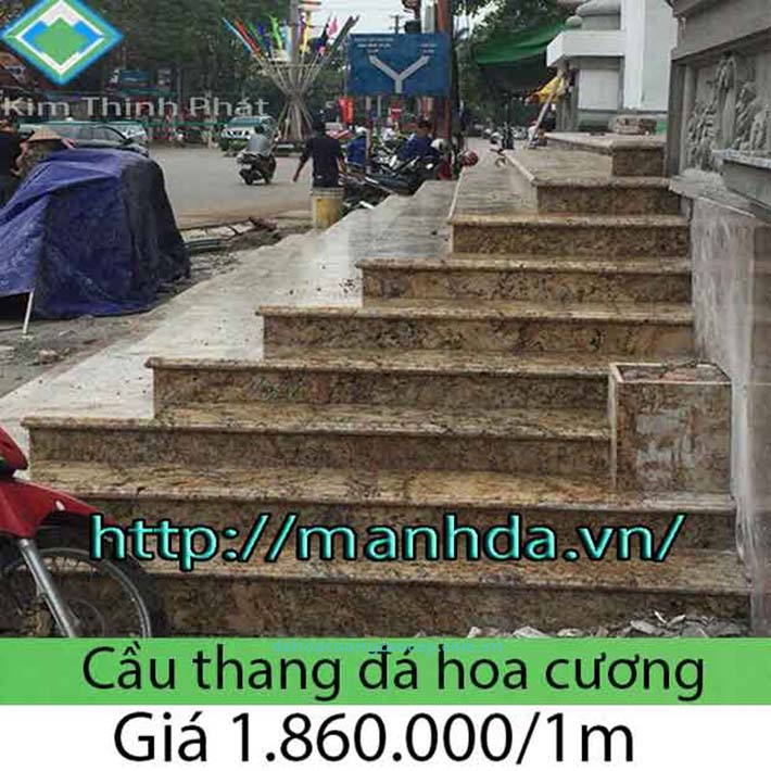 ​đá hoa cương​