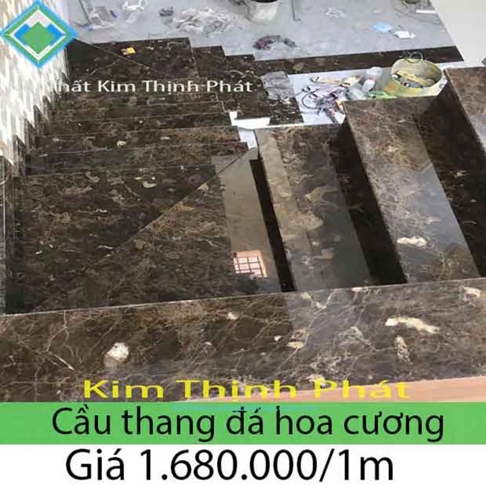 ​đá hoa cương​