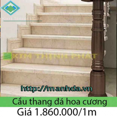 Cầu Thang Đá Hoa Cương-002